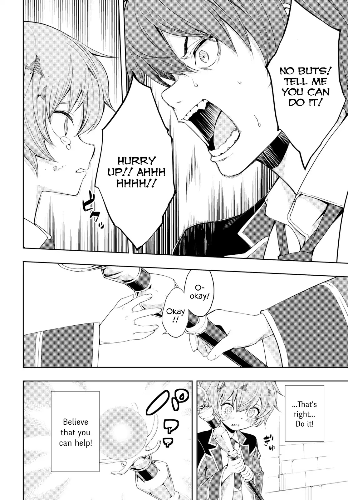 The Former Top 1's Sub-Character Training Diary ~A Dedicated Player is Currently Conquering Another World!~ Chapter 9 page 12 - Chapter 9