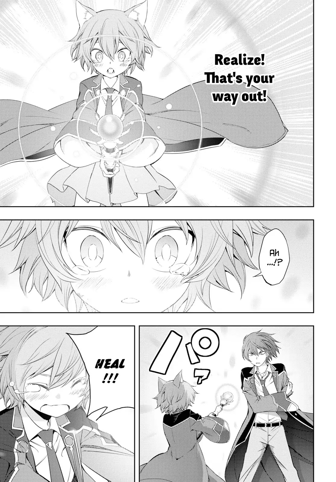The Former Top 1's Sub-Character Training Diary ~A Dedicated Player is Currently Conquering Another World!~ Chapter 9 page 13 - Chapter 9