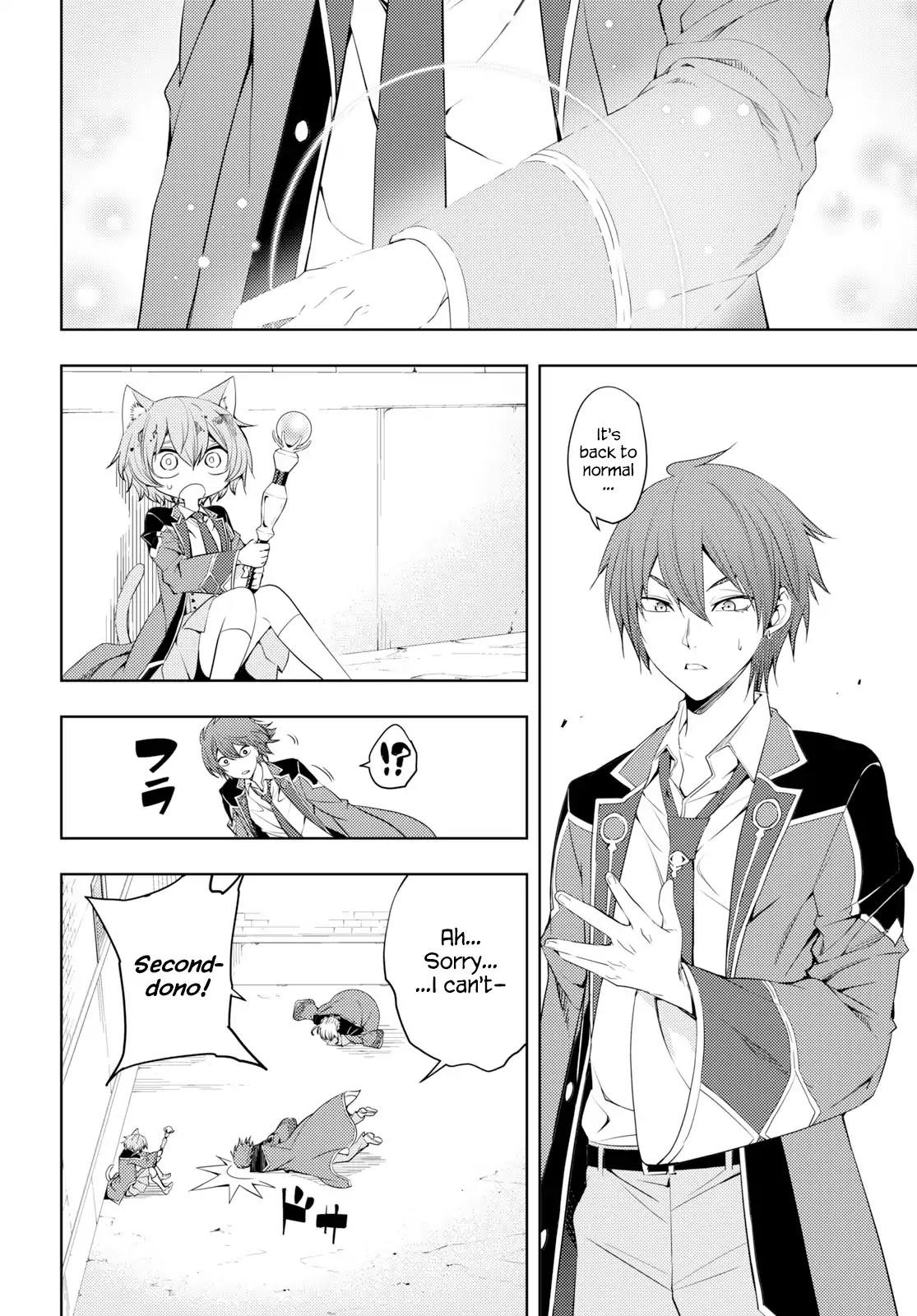 The Former Top 1's Sub-Character Training Diary ~A Dedicated Player is Currently Conquering Another World!~ Chapter 9 page 14 - Chapter 9