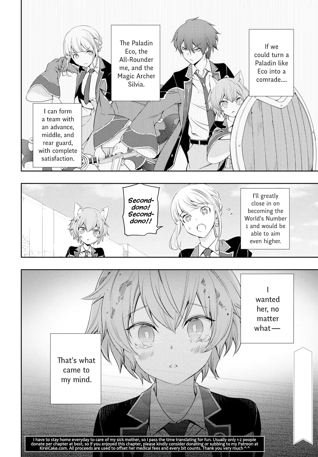 The Former Top 1's Sub-Character Training Diary ~A Dedicated Player is Currently Conquering Another World!~ Chapter 9 page 18 - Chapter 9