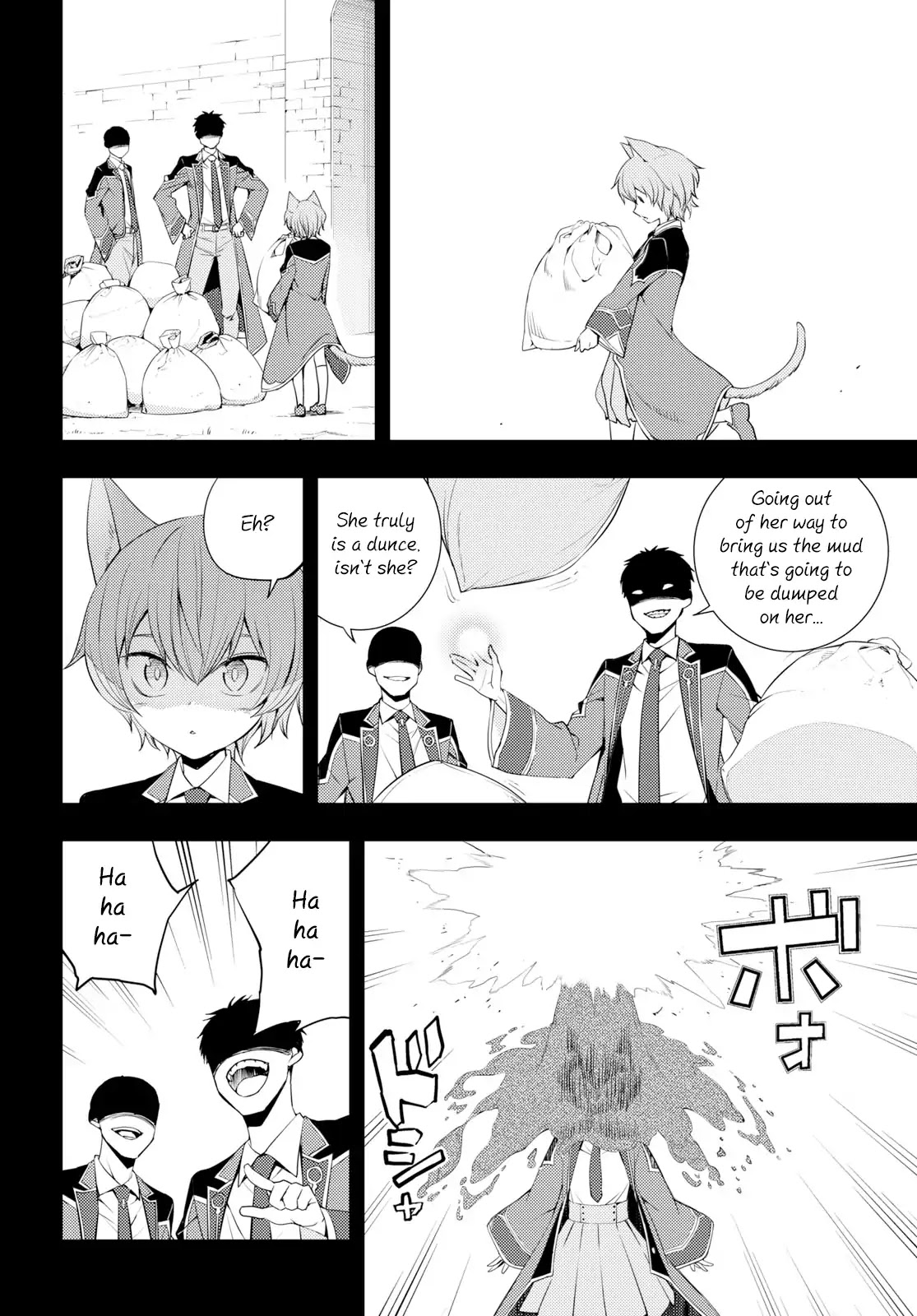 The Former Top 1's Sub-Character Training Diary ~A Dedicated Player is Currently Conquering Another World!~ Chapter 9 page 2 - Chapter 9