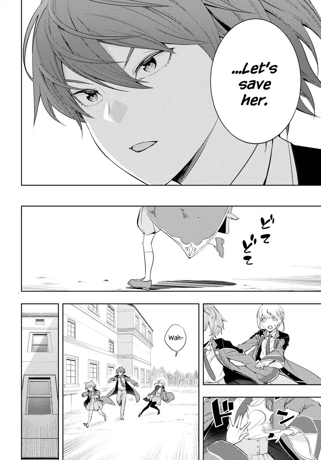The Former Top 1's Sub-Character Training Diary ~A Dedicated Player is Currently Conquering Another World!~ Chapter 9 page 4 - Chapter 9