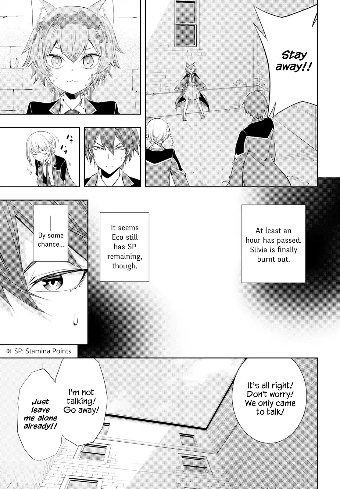 The Former Top 1's Sub-Character Training Diary ~A Dedicated Player is Currently Conquering Another World!~ Chapter 9 page 5 - Chapter 9