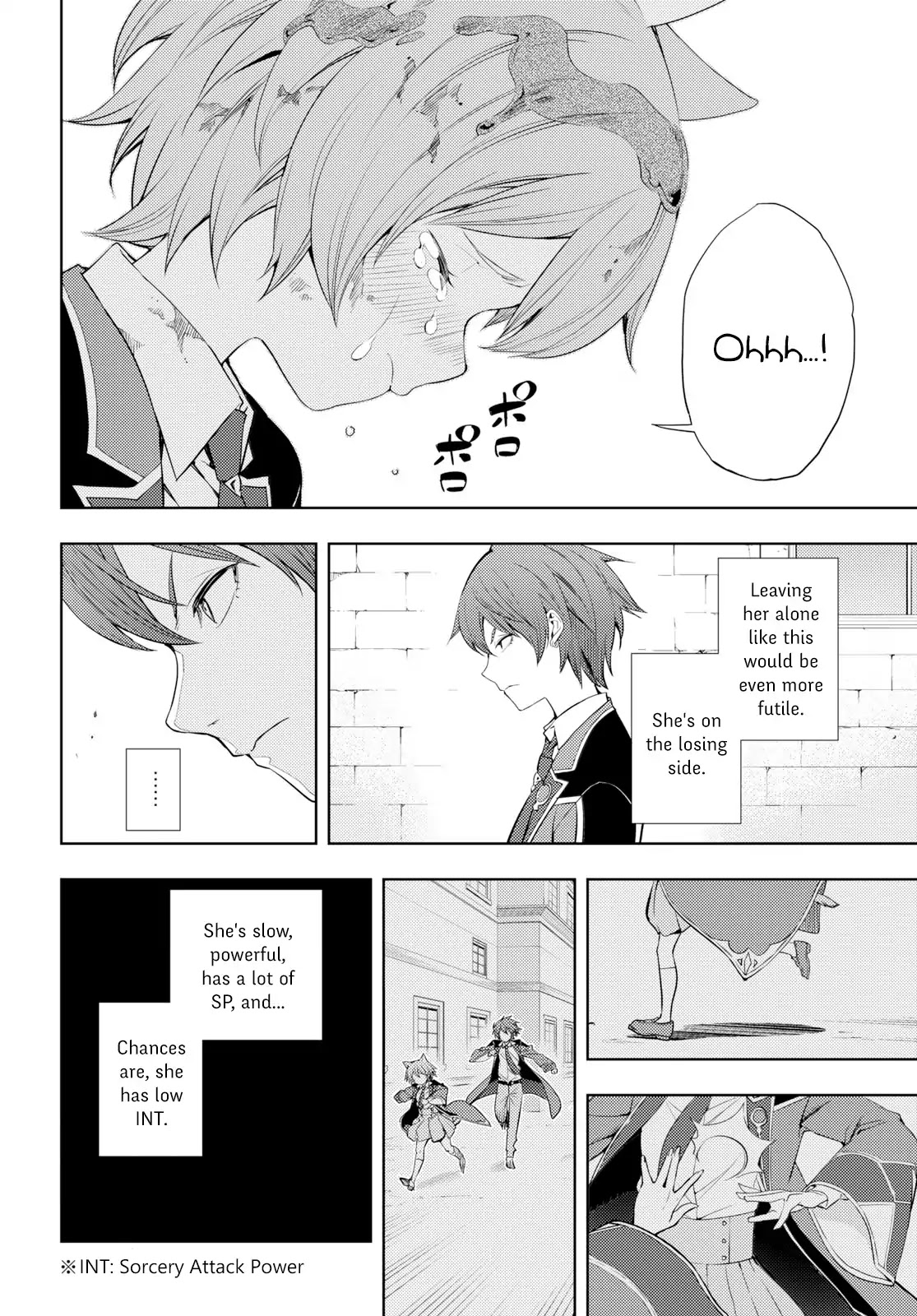 The Former Top 1's Sub-Character Training Diary ~A Dedicated Player is Currently Conquering Another World!~ Chapter 9 page 6 - Chapter 9