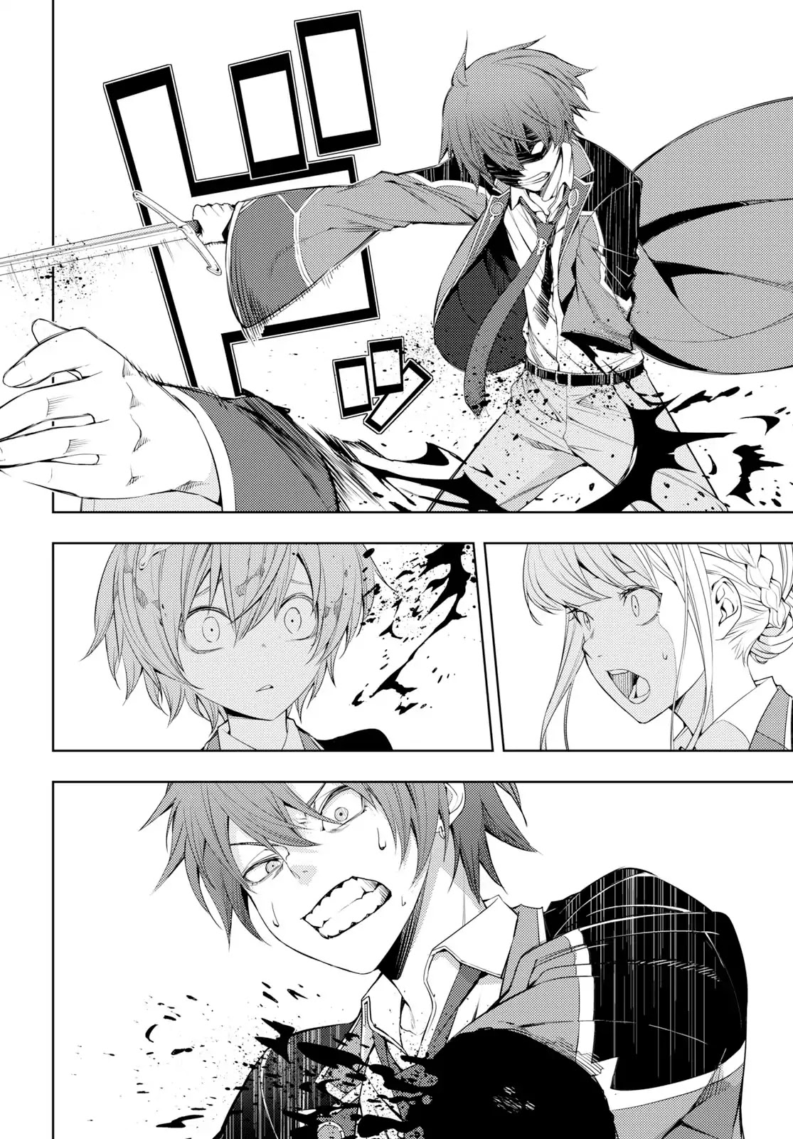 The Former Top 1's Sub-Character Training Diary ~A Dedicated Player is Currently Conquering Another World!~ Chapter 9 page 8 - Chapter 9