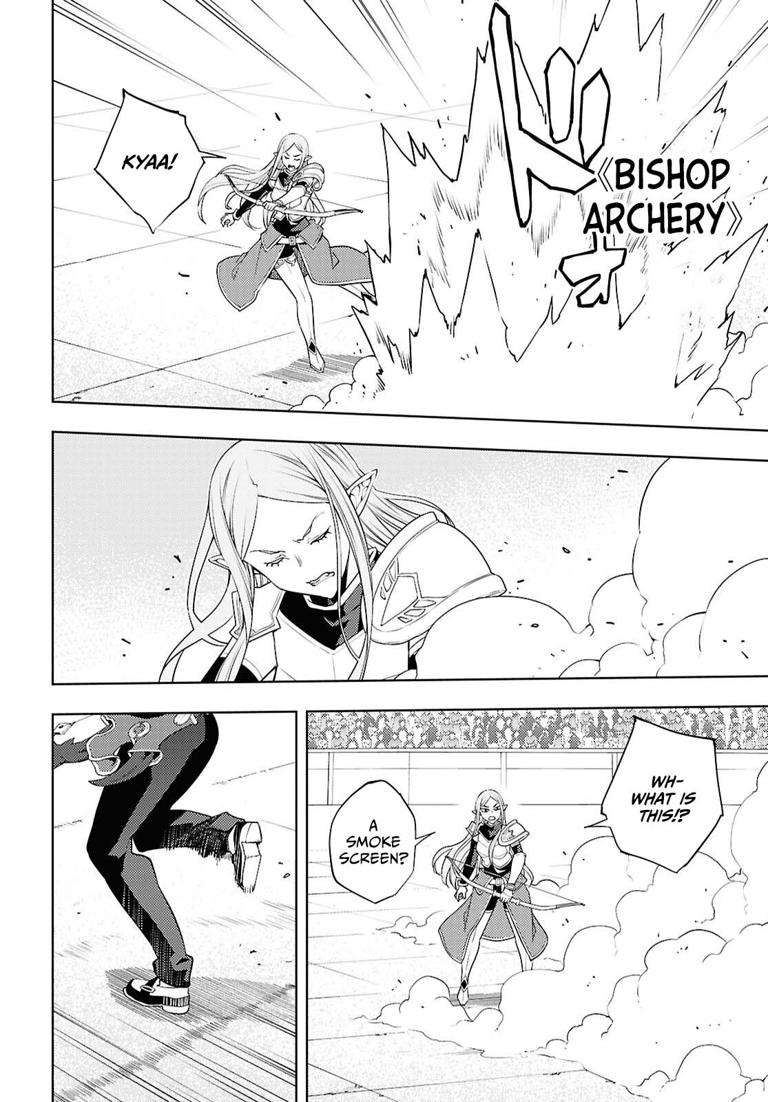 The Former Top 1's Sub-Character Training Diary ~A Dedicated Player is Currently Conquering Another World!~ Chapter 90 page 11 - Chapter 90