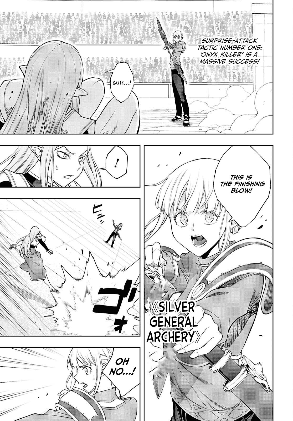 The Former Top 1's Sub-Character Training Diary ~A Dedicated Player is Currently Conquering Another World!~ Chapter 90 page 14 - Chapter 90