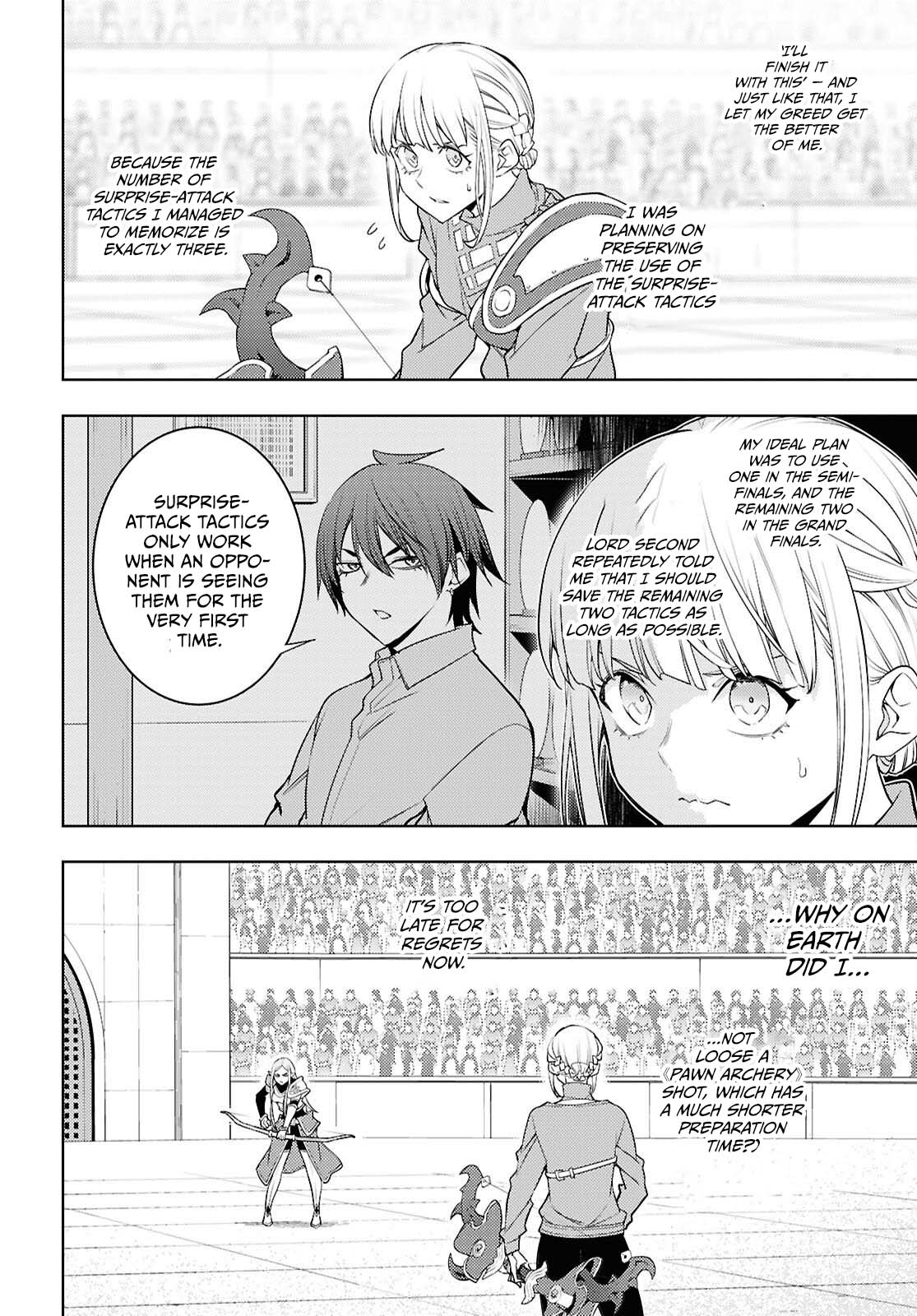The Former Top 1's Sub-Character Training Diary ~A Dedicated Player is Currently Conquering Another World!~ Chapter 90 page 15 - Chapter 90