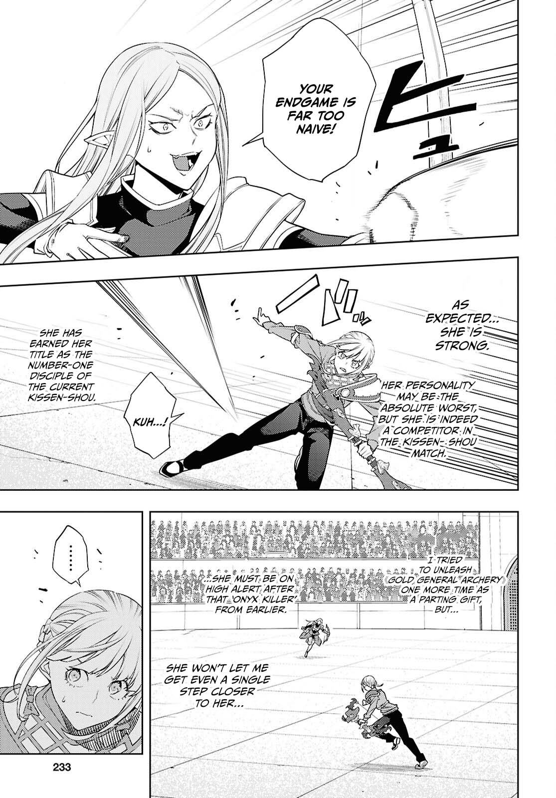 The Former Top 1's Sub-Character Training Diary ~A Dedicated Player is Currently Conquering Another World!~ Chapter 90 page 16 - Chapter 90
