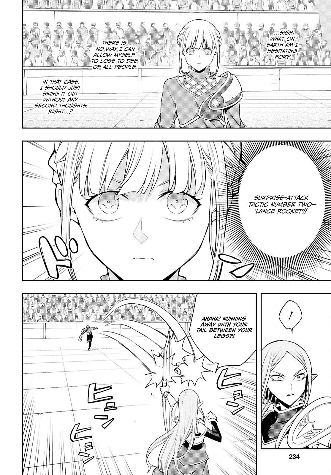 The Former Top 1's Sub-Character Training Diary ~A Dedicated Player is Currently Conquering Another World!~ Chapter 90 page 17 - Chapter 90