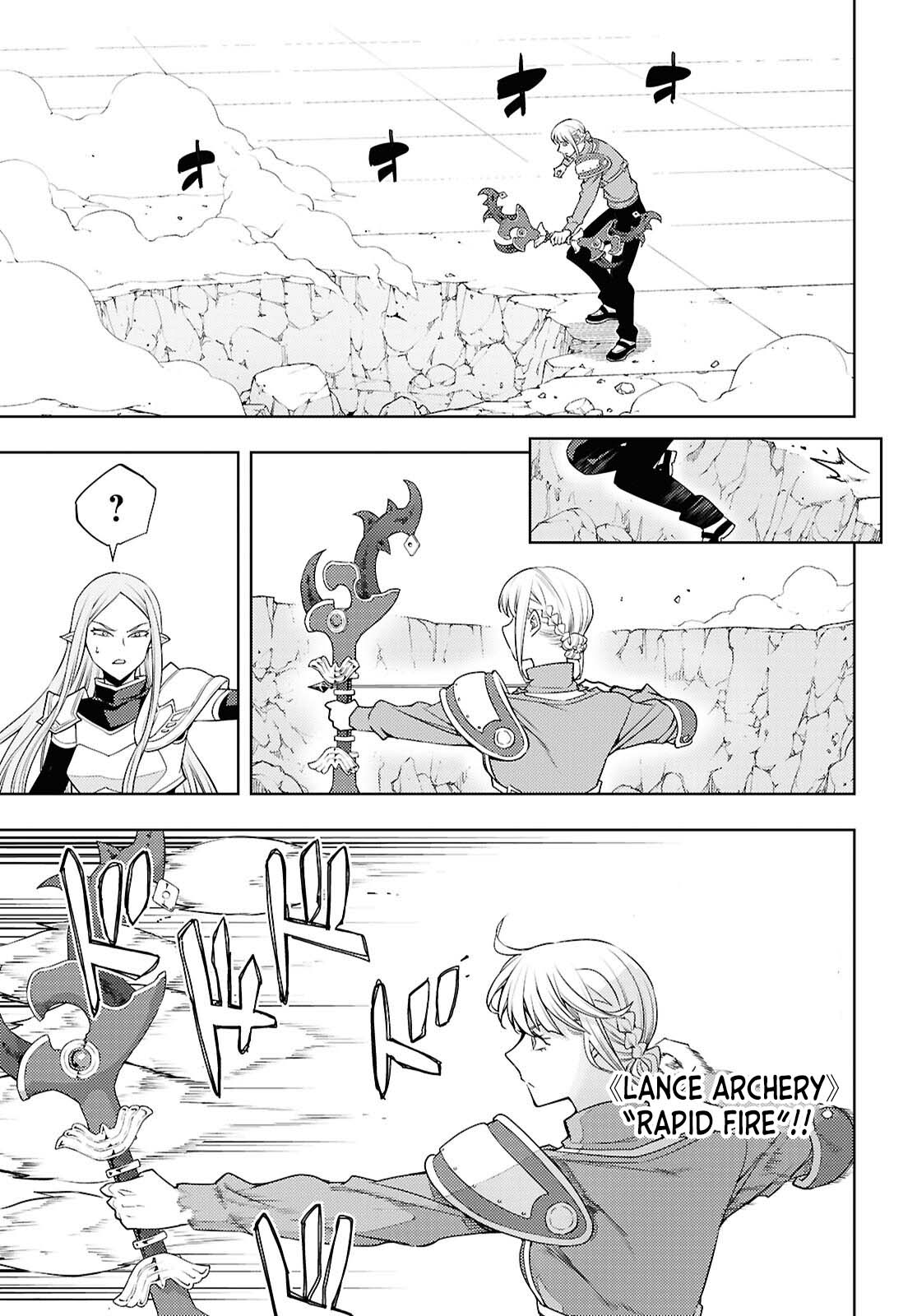 The Former Top 1's Sub-Character Training Diary ~A Dedicated Player is Currently Conquering Another World!~ Chapter 90 page 20 - Chapter 90