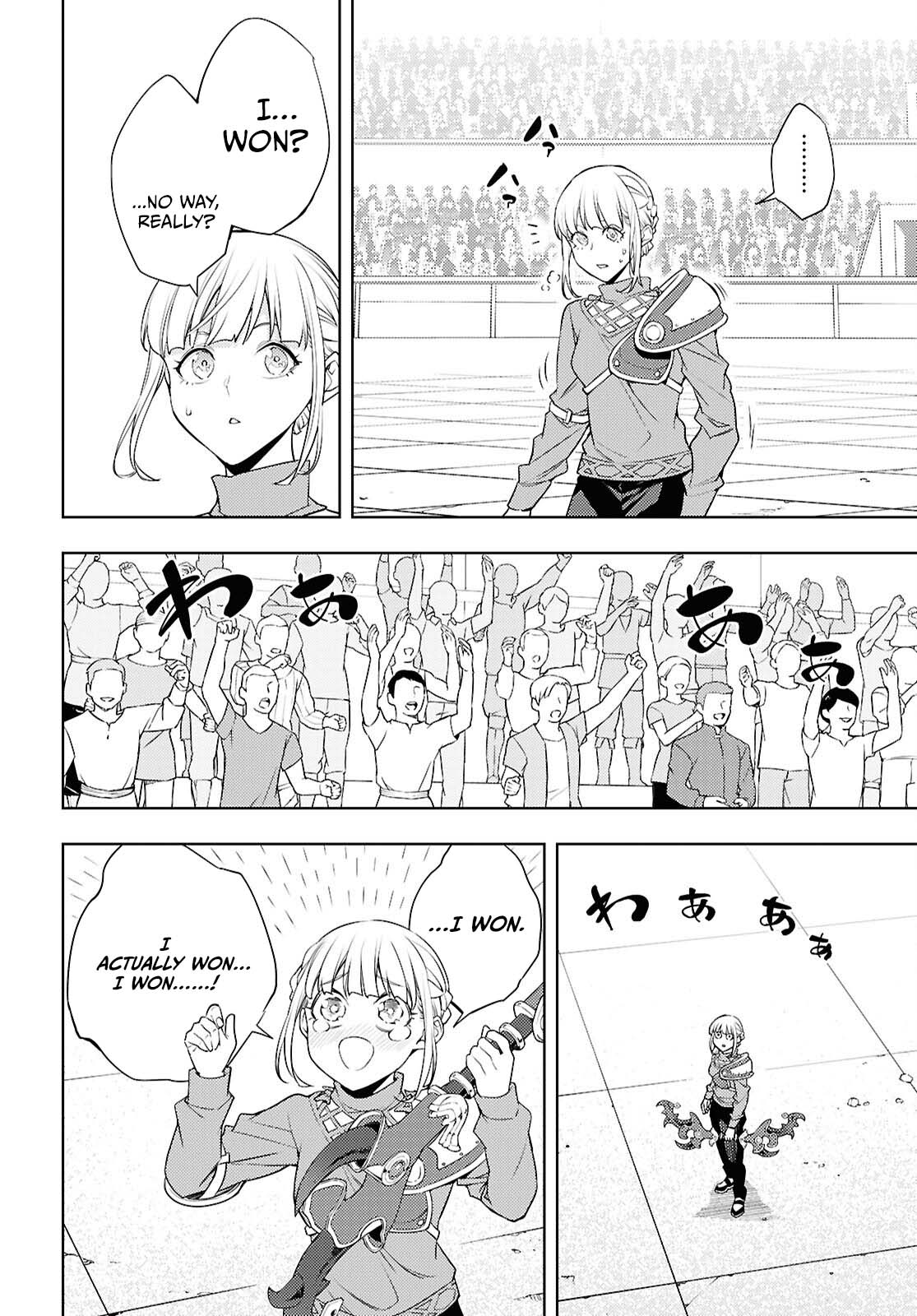 The Former Top 1's Sub-Character Training Diary ~A Dedicated Player is Currently Conquering Another World!~ Chapter 90 page 25 - Chapter 90