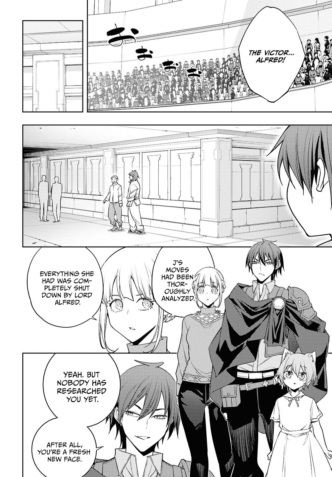 The Former Top 1's Sub-Character Training Diary ~A Dedicated Player is Currently Conquering Another World!~ Chapter 90 page 29 - Chapter 90