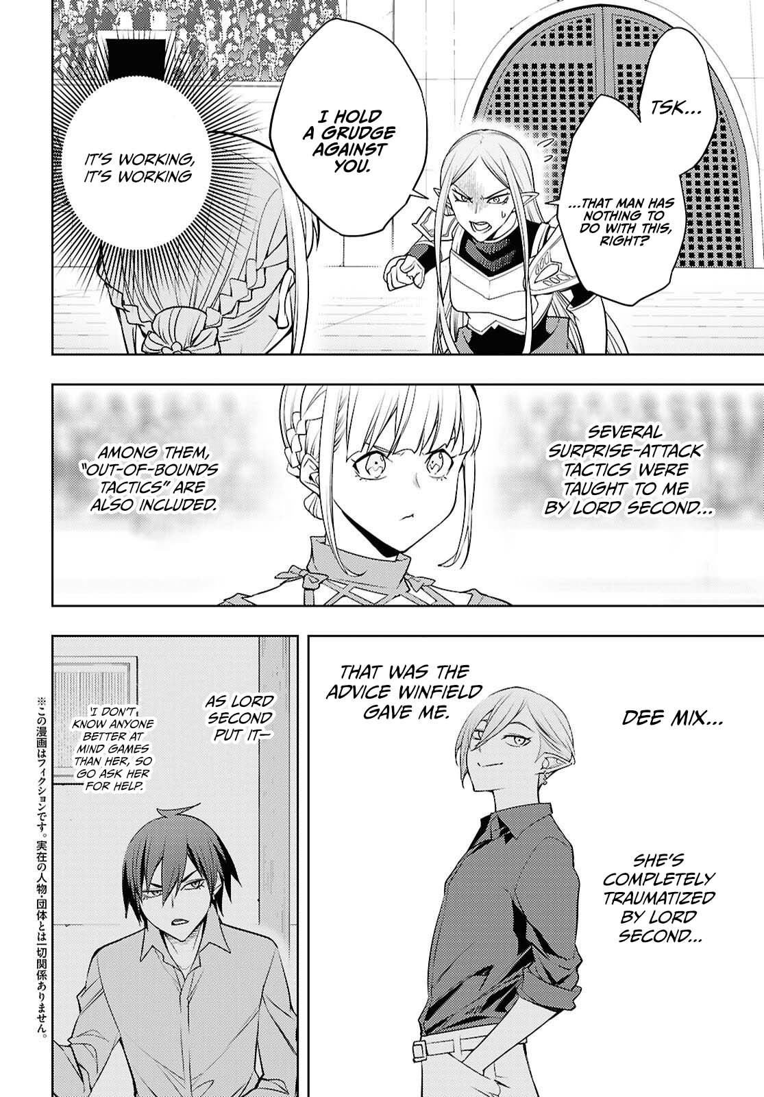 The Former Top 1's Sub-Character Training Diary ~A Dedicated Player is Currently Conquering Another World!~ Chapter 90 page 3 - Chapter 90