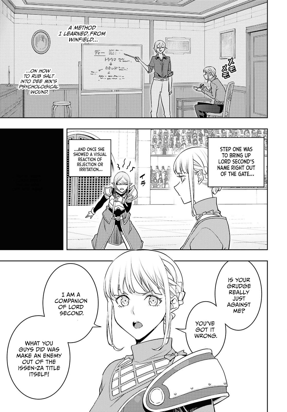 The Former Top 1's Sub-Character Training Diary ~A Dedicated Player is Currently Conquering Another World!~ Chapter 90 page 4 - Chapter 90