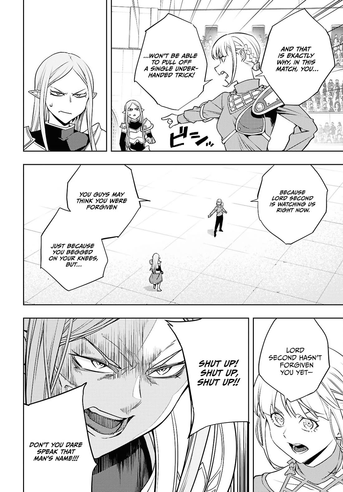 The Former Top 1's Sub-Character Training Diary ~A Dedicated Player is Currently Conquering Another World!~ Chapter 90 page 5 - Chapter 90