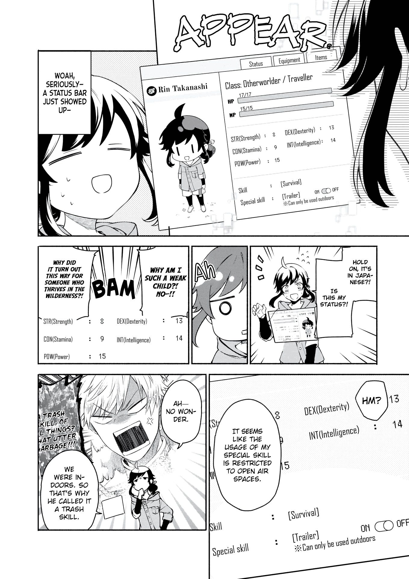 The Forsaken Saintess and Her Foodie Roadtrip in Another World Chapter 1.1 page 12 - Chapter 1.1