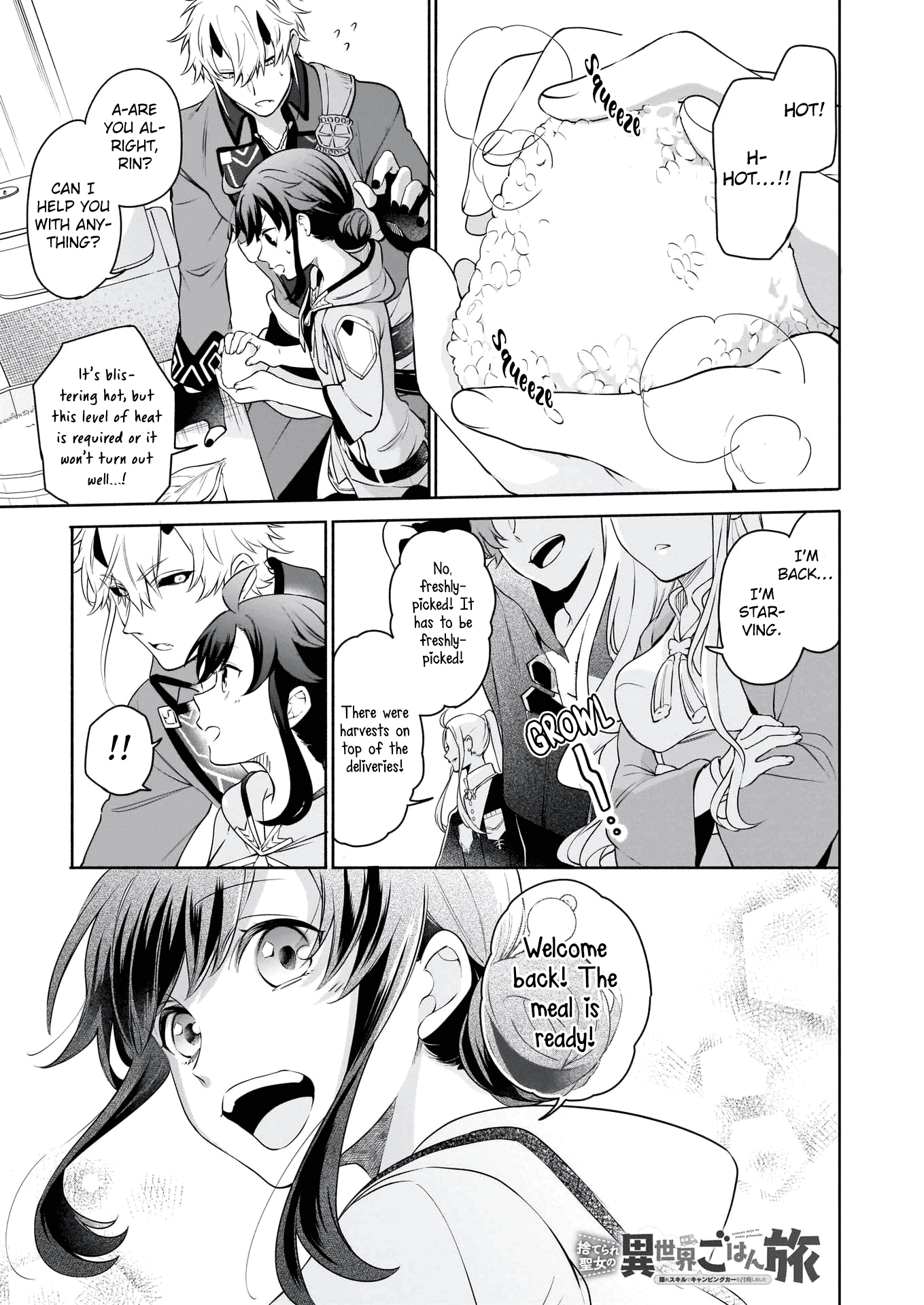 The Forsaken Saintess and Her Foodie Roadtrip in Another World Chapter 1.1 page 2 - Chapter 1.1