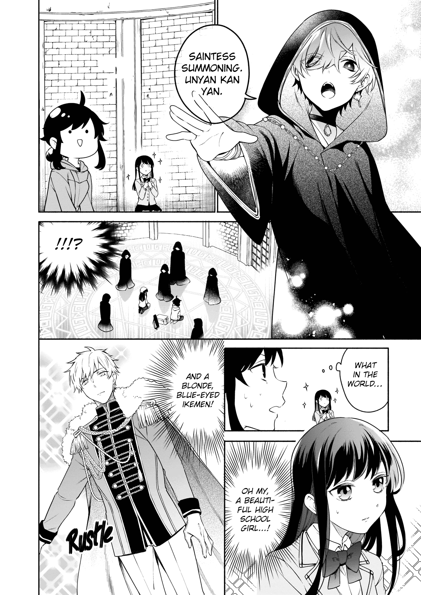 The Forsaken Saintess and Her Foodie Roadtrip in Another World Chapter 1.1 page 6 - Chapter 1.1