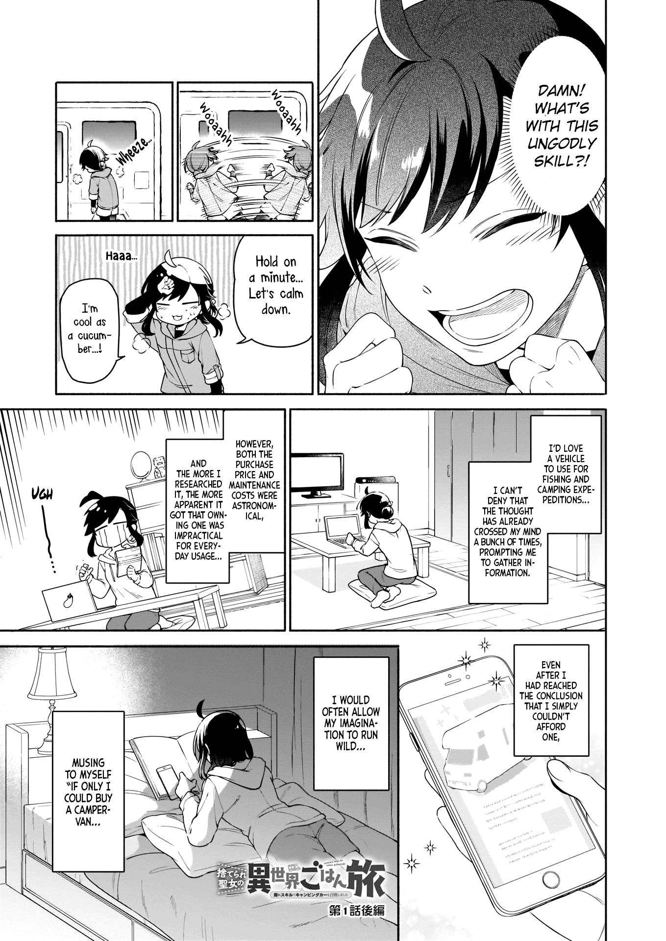 The Forsaken Saintess and Her Foodie Roadtrip in Another World Chapter 1.2 page 2 - Chapter 1.2
