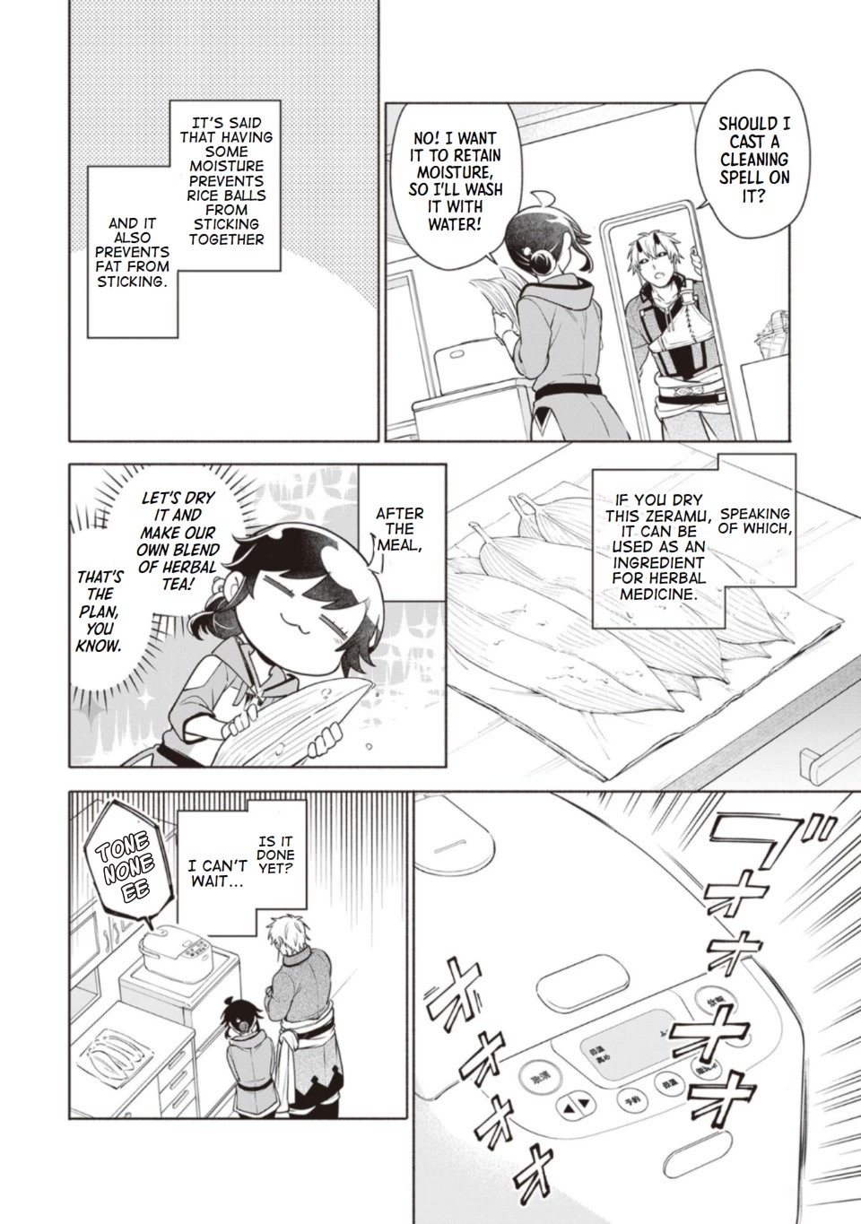 The Forsaken Saintess and Her Foodie Roadtrip in Another World Chapter 10 page 14 - Chapter 10