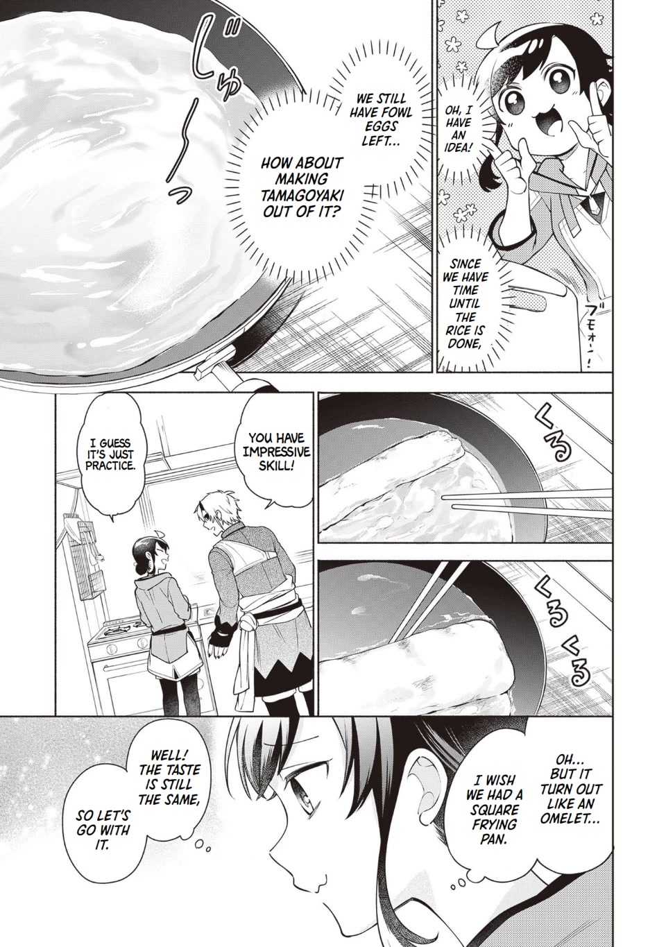 The Forsaken Saintess and Her Foodie Roadtrip in Another World Chapter 10 page 15 - Chapter 10