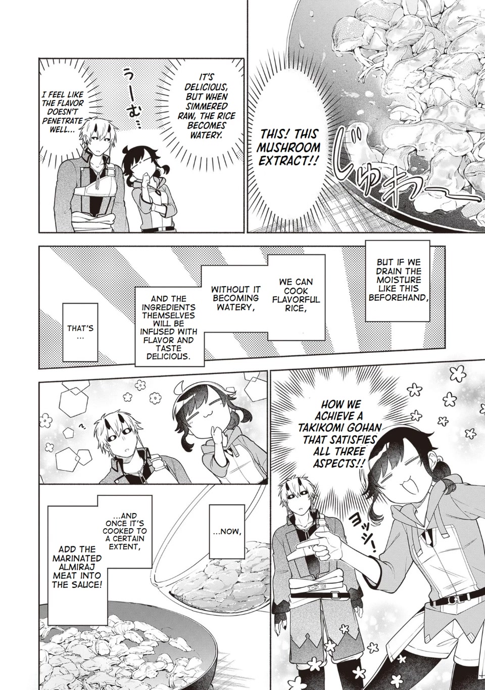 The Forsaken Saintess and Her Foodie Roadtrip in Another World Chapter 10 page 6 - Chapter 10