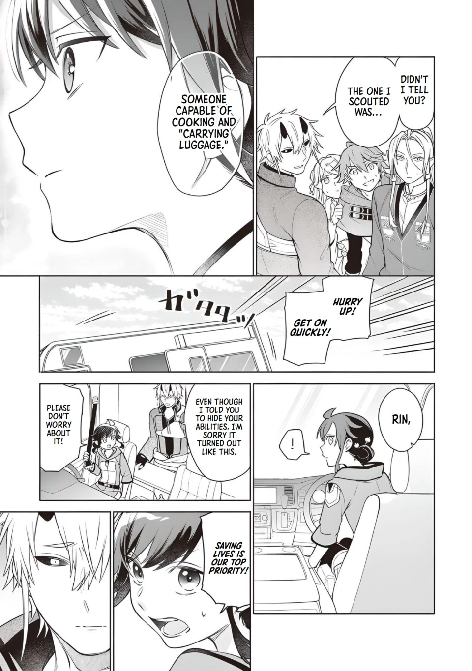 The Forsaken Saintess and Her Foodie Roadtrip in Another World Chapter 11 page 13 - Chapter 11