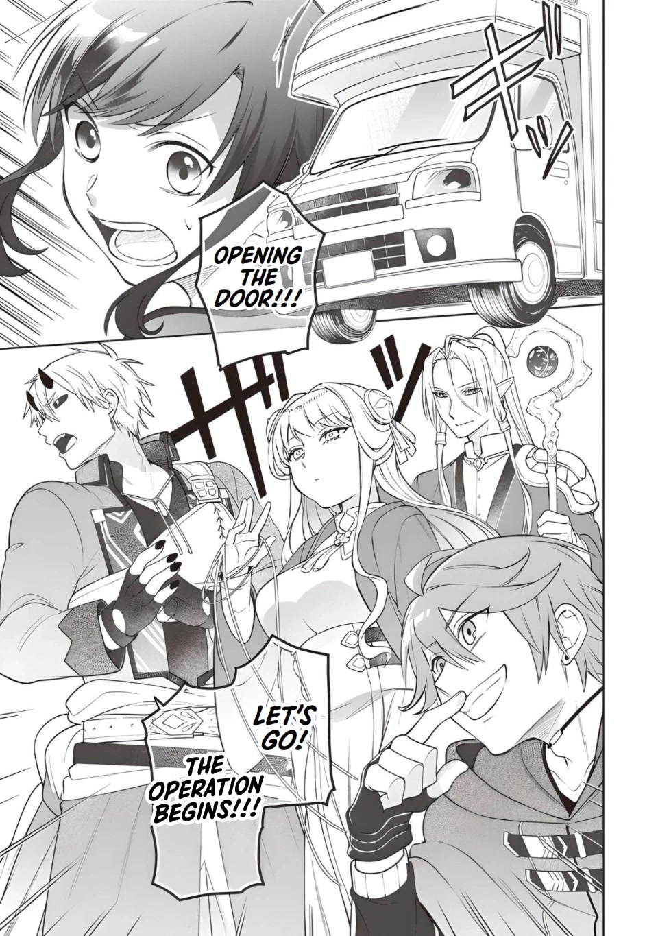 The Forsaken Saintess and Her Foodie Roadtrip in Another World Chapter 11 page 19 - Chapter 11