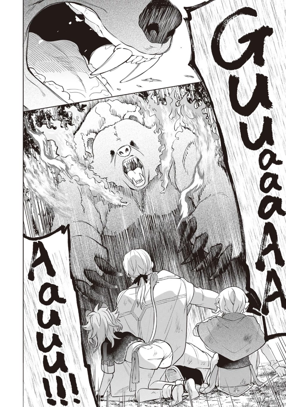 The Forsaken Saintess and Her Foodie Roadtrip in Another World Chapter 11 page 20 - Chapter 11