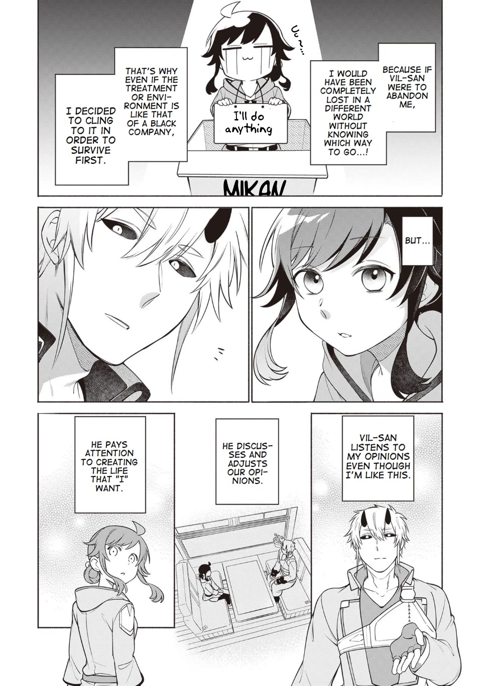 The Forsaken Saintess and Her Foodie Roadtrip in Another World Chapter 12 page 26 - Chapter 12