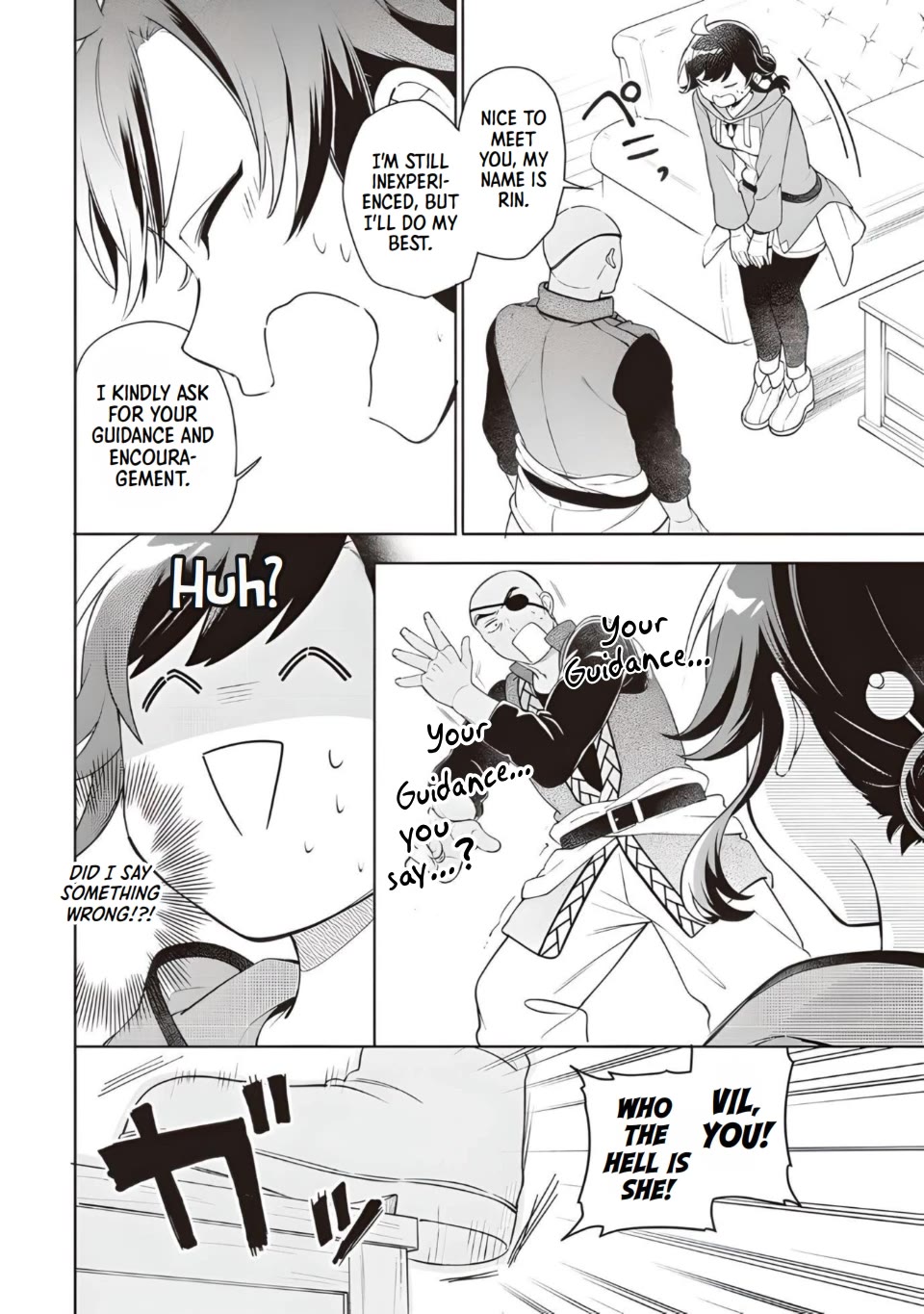The Forsaken Saintess and Her Foodie Roadtrip in Another World Chapter 13 page 12 - Chapter 13