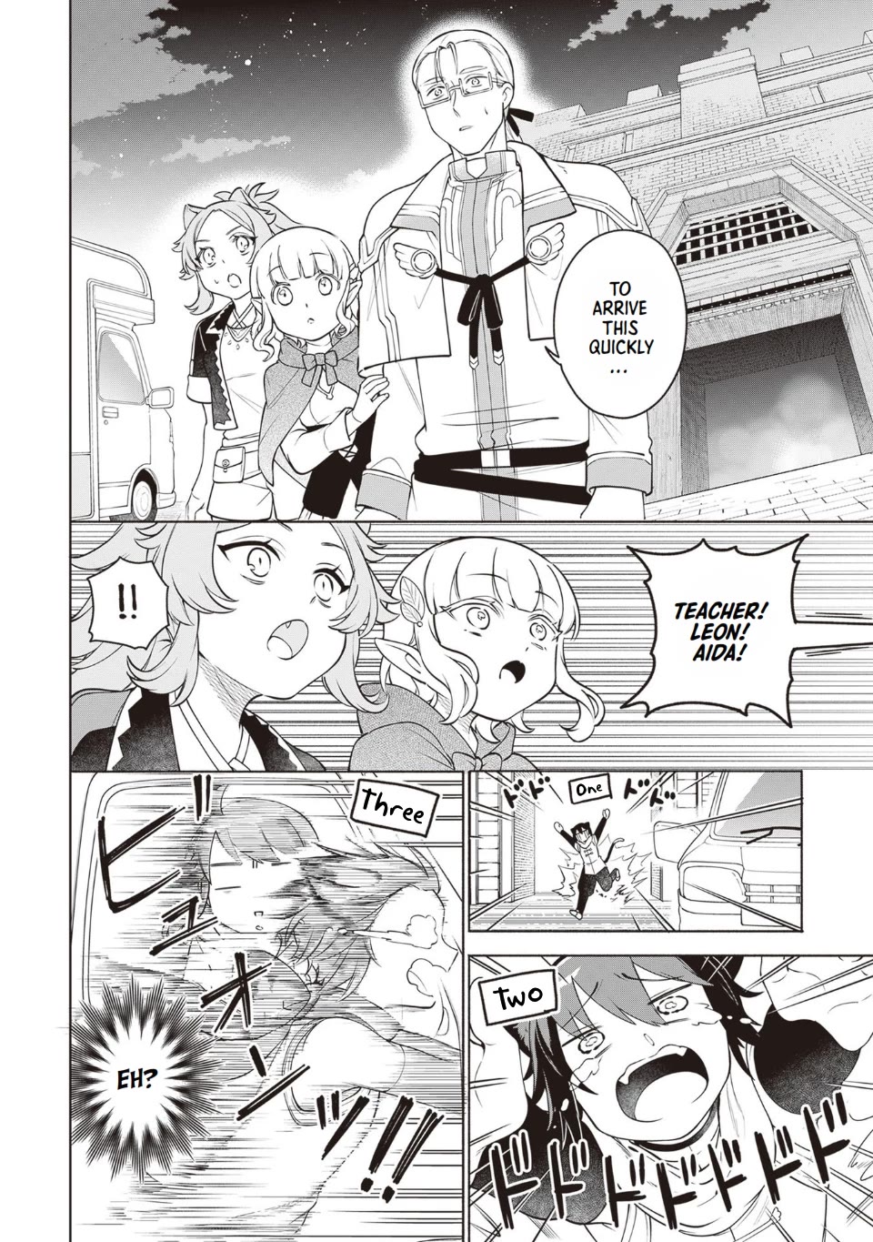 The Forsaken Saintess and Her Foodie Roadtrip in Another World Chapter 13 page 2 - Chapter 13