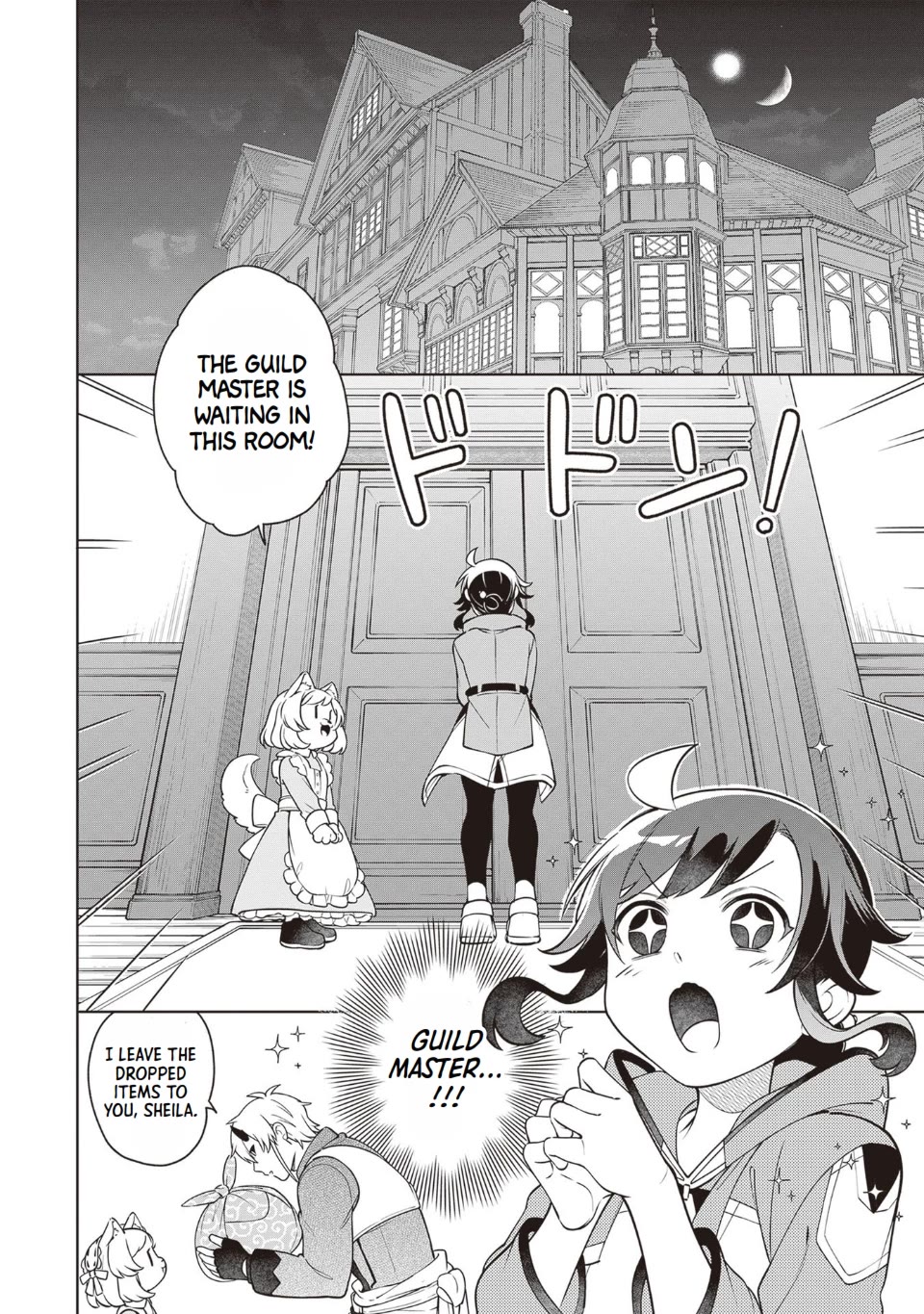 The Forsaken Saintess and Her Foodie Roadtrip in Another World Chapter 13 page 8 - Chapter 13