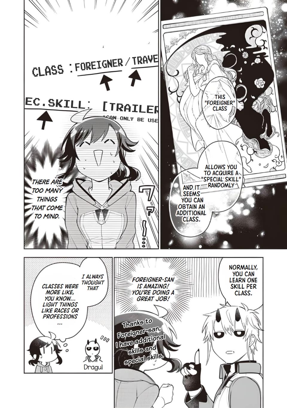 The Forsaken Saintess and Her Foodie Roadtrip in Another World Chapter 14 page 16 - Chapter 14