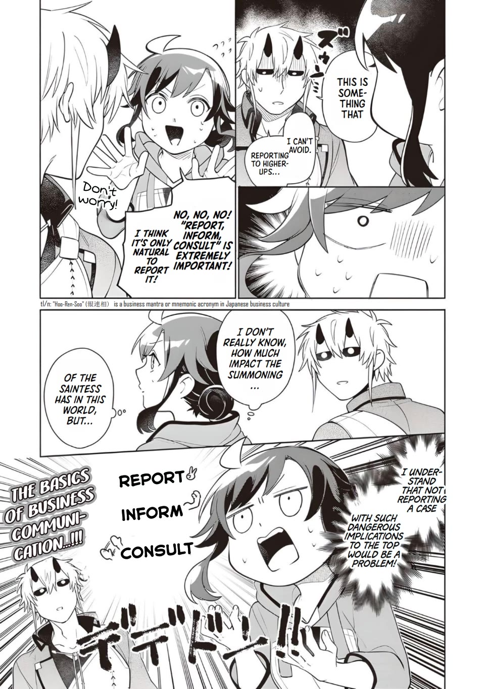 The Forsaken Saintess and Her Foodie Roadtrip in Another World Chapter 14 page 3 - Chapter 14