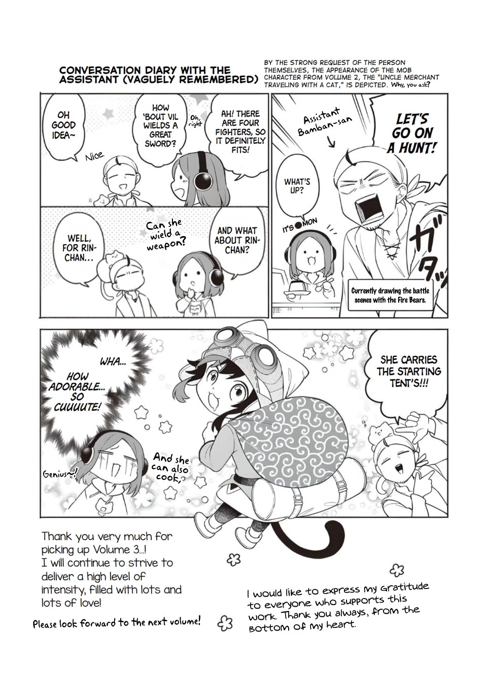 The Forsaken Saintess and Her Foodie Roadtrip in Another World Chapter 14 page 30 - Chapter 14