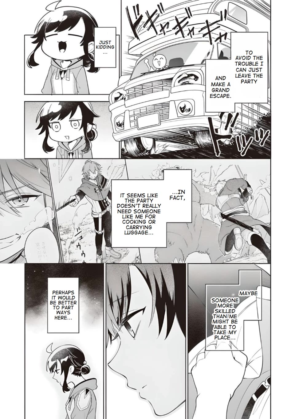 The Forsaken Saintess and Her Foodie Roadtrip in Another World Chapter 14 page 5 - Chapter 14