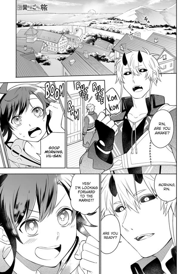 The Forsaken Saintess and Her Foodie Roadtrip in Another World Chapter 15.1 page 3 - Chapter 15.1