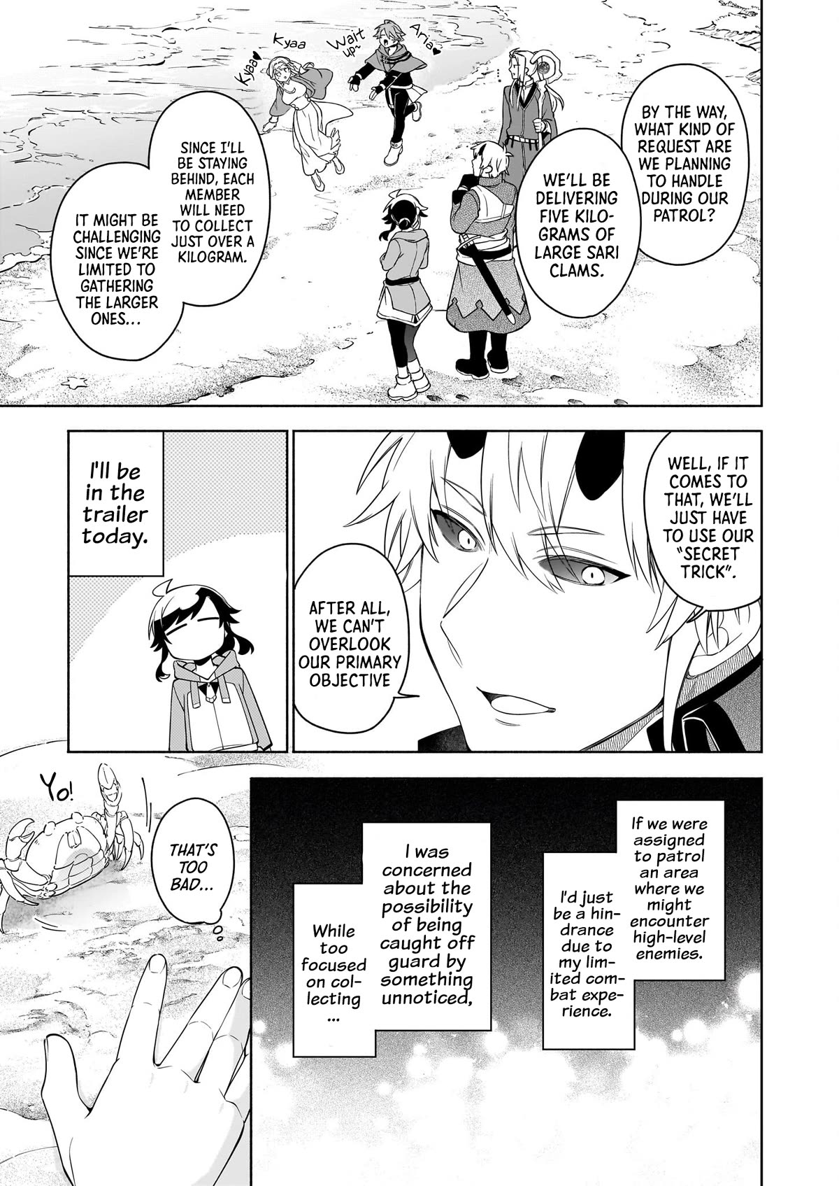 The Forsaken Saintess and Her Foodie Roadtrip in Another World Chapter 15.2 page 13 - Chapter 15.2