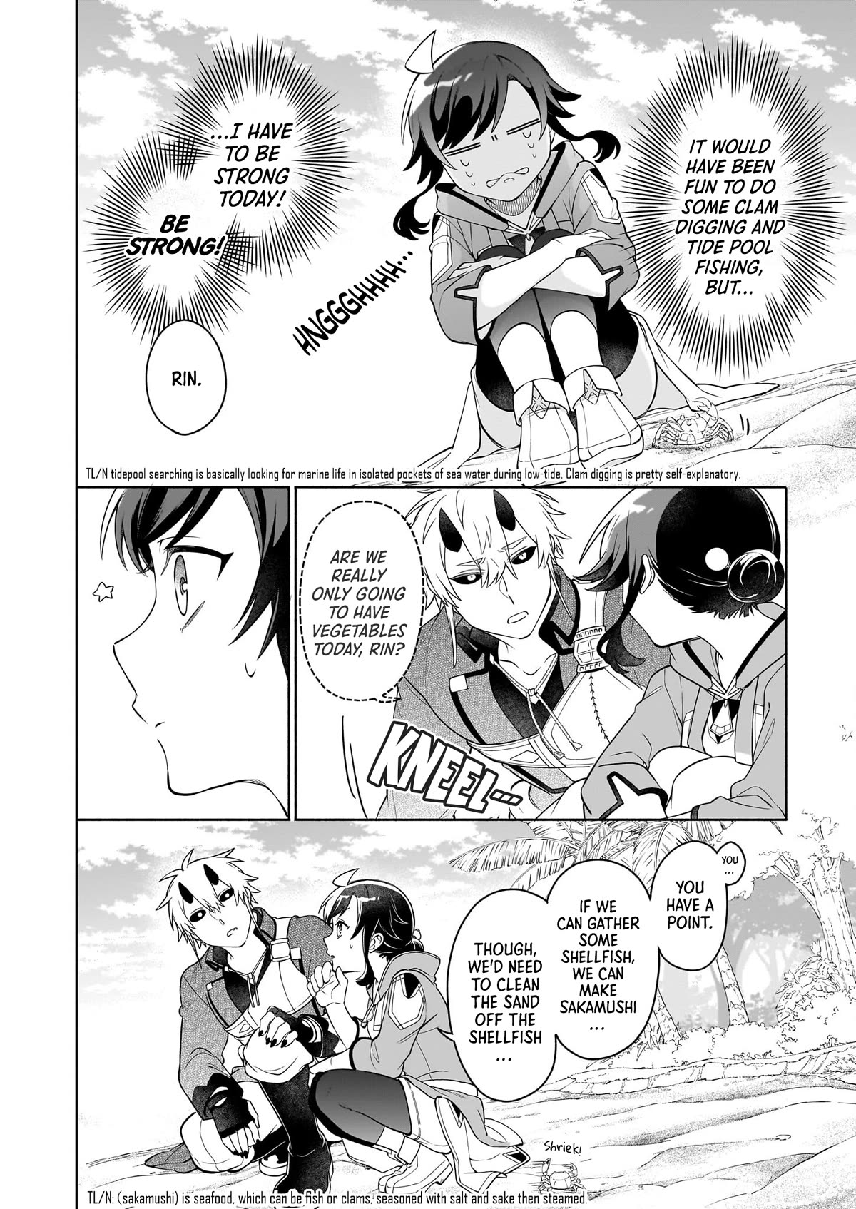 The Forsaken Saintess and Her Foodie Roadtrip in Another World Chapter 15.2 page 14 - Chapter 15.2