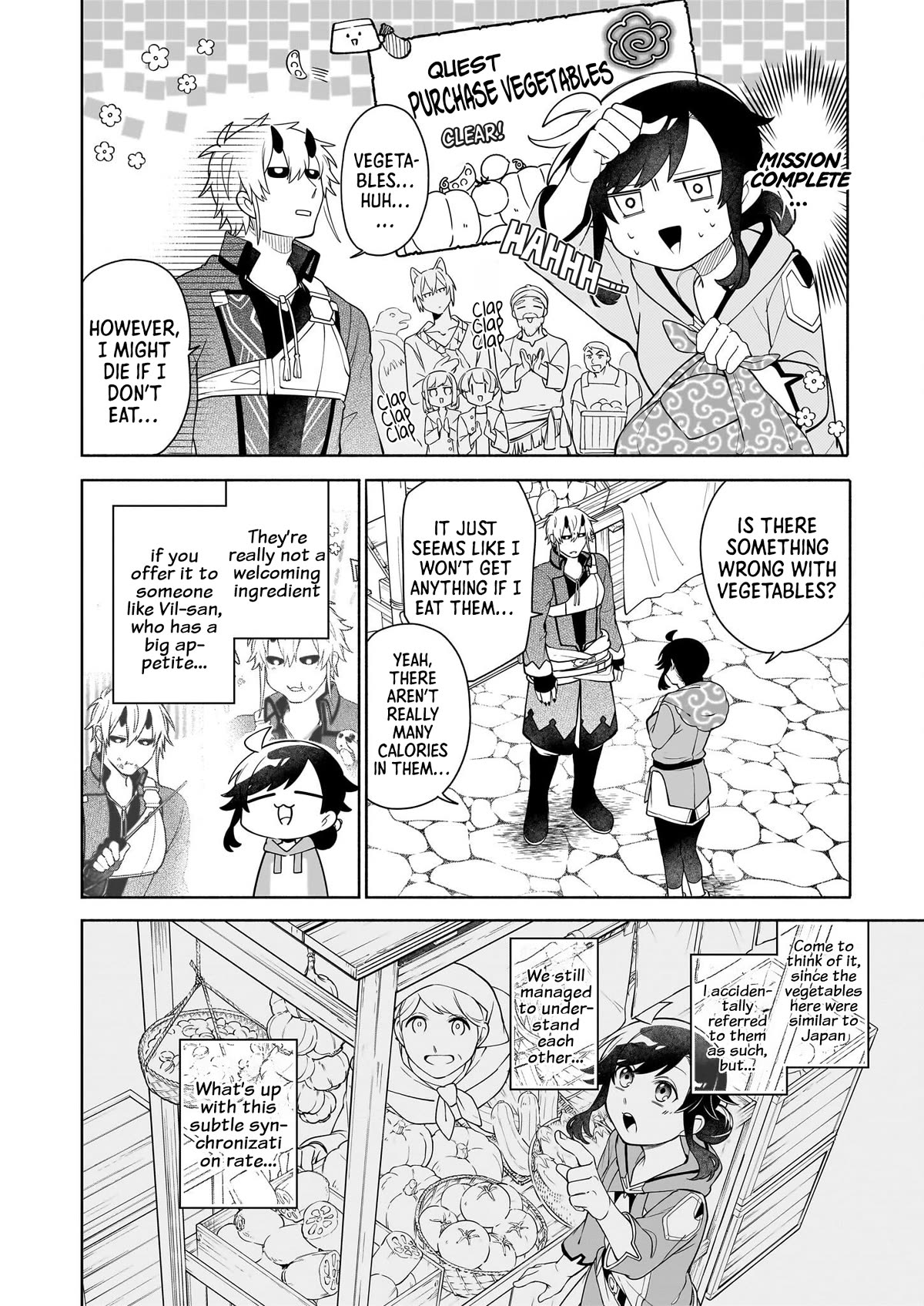 The Forsaken Saintess and Her Foodie Roadtrip in Another World Chapter 15.2 page 4 - Chapter 15.2