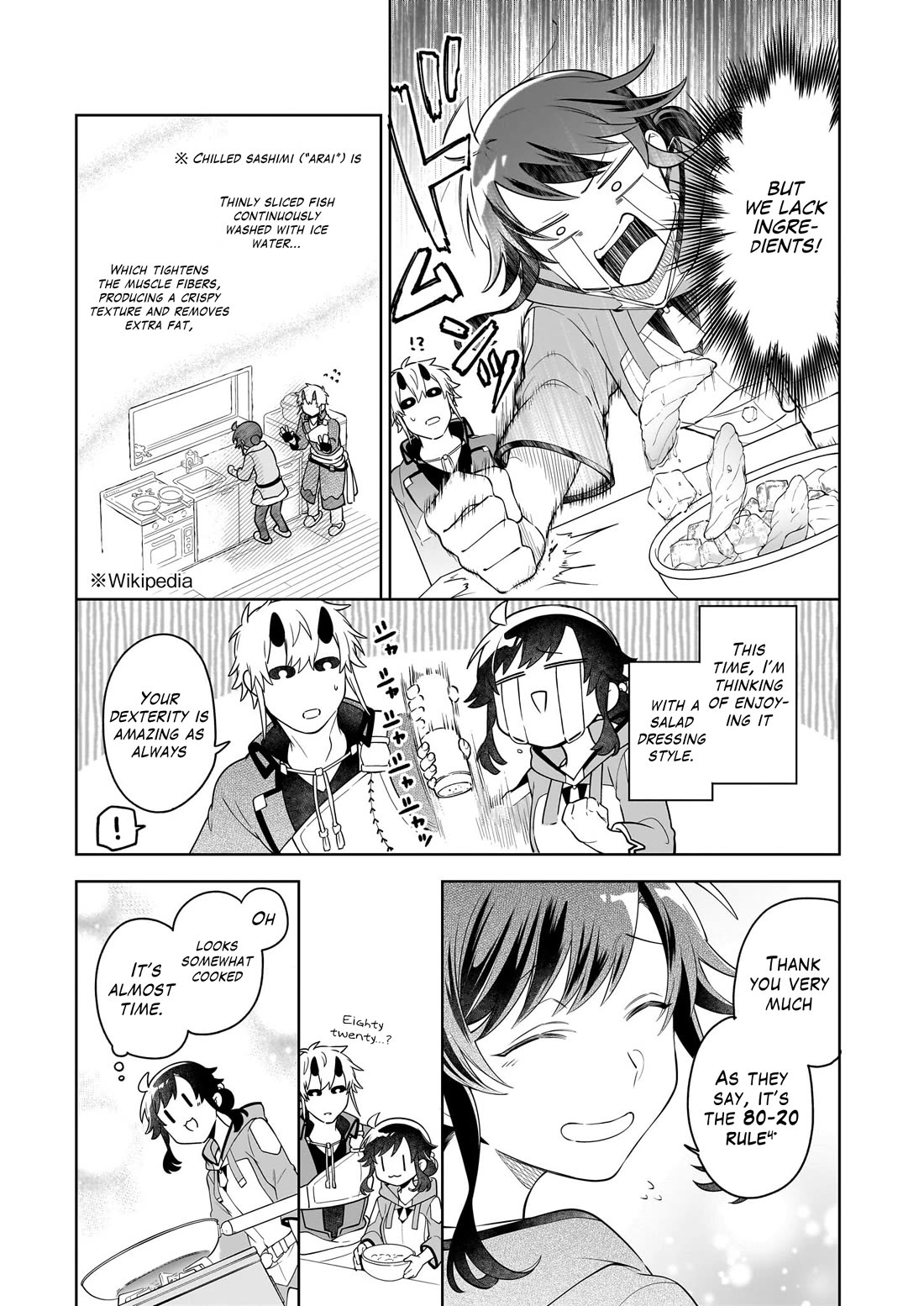 The Forsaken Saintess and Her Foodie Roadtrip in Another World Chapter 17.1 page 14 - Chapter 17.1