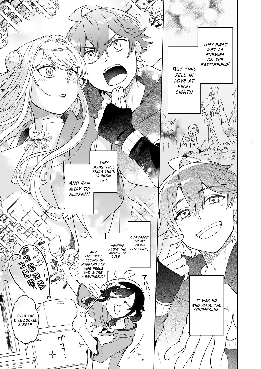 The Forsaken Saintess and Her Foodie Roadtrip in Another World Chapter 17.1 page 4 - Chapter 17.1