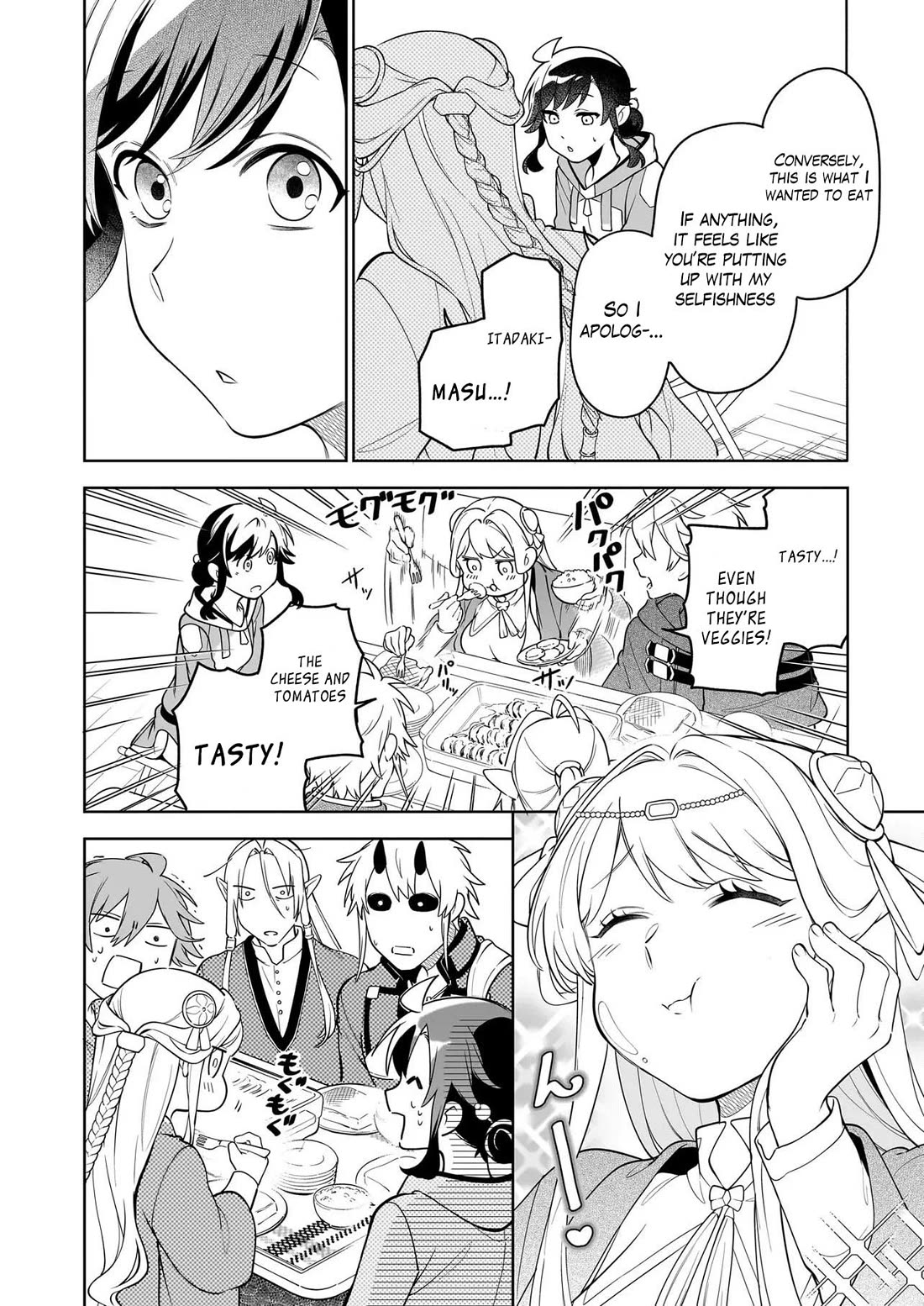 The Forsaken Saintess and Her Foodie Roadtrip in Another World Chapter 17.2 page 4 - Chapter 17.2