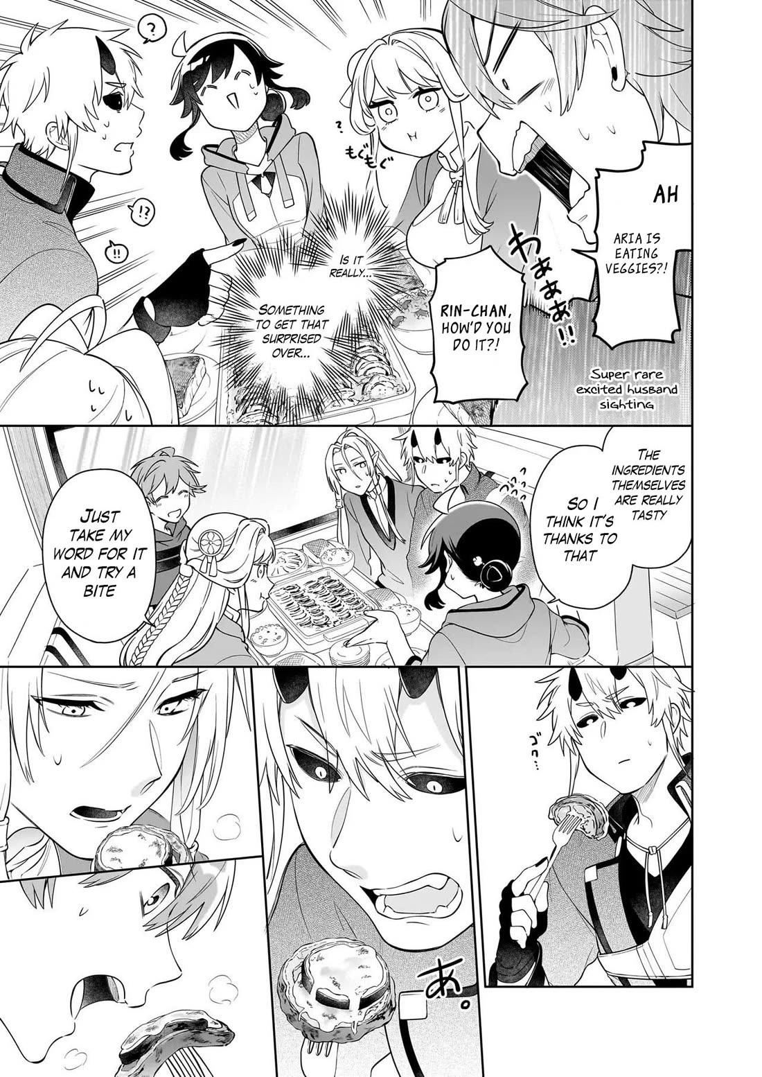 The Forsaken Saintess and Her Foodie Roadtrip in Another World Chapter 17.2 page 5 - Chapter 17.2