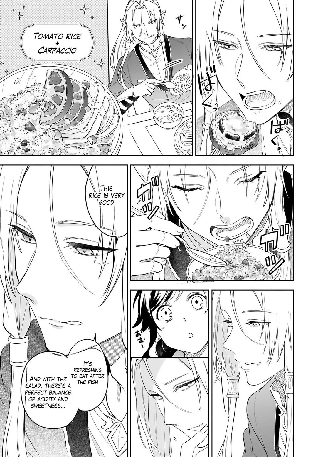 The Forsaken Saintess and Her Foodie Roadtrip in Another World Chapter 17.2 page 7 - Chapter 17.2