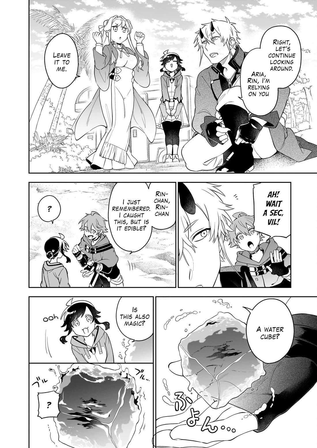 The Forsaken Saintess and Her Foodie Roadtrip in Another World Chapter 18.1 page 3 - Chapter 18.1