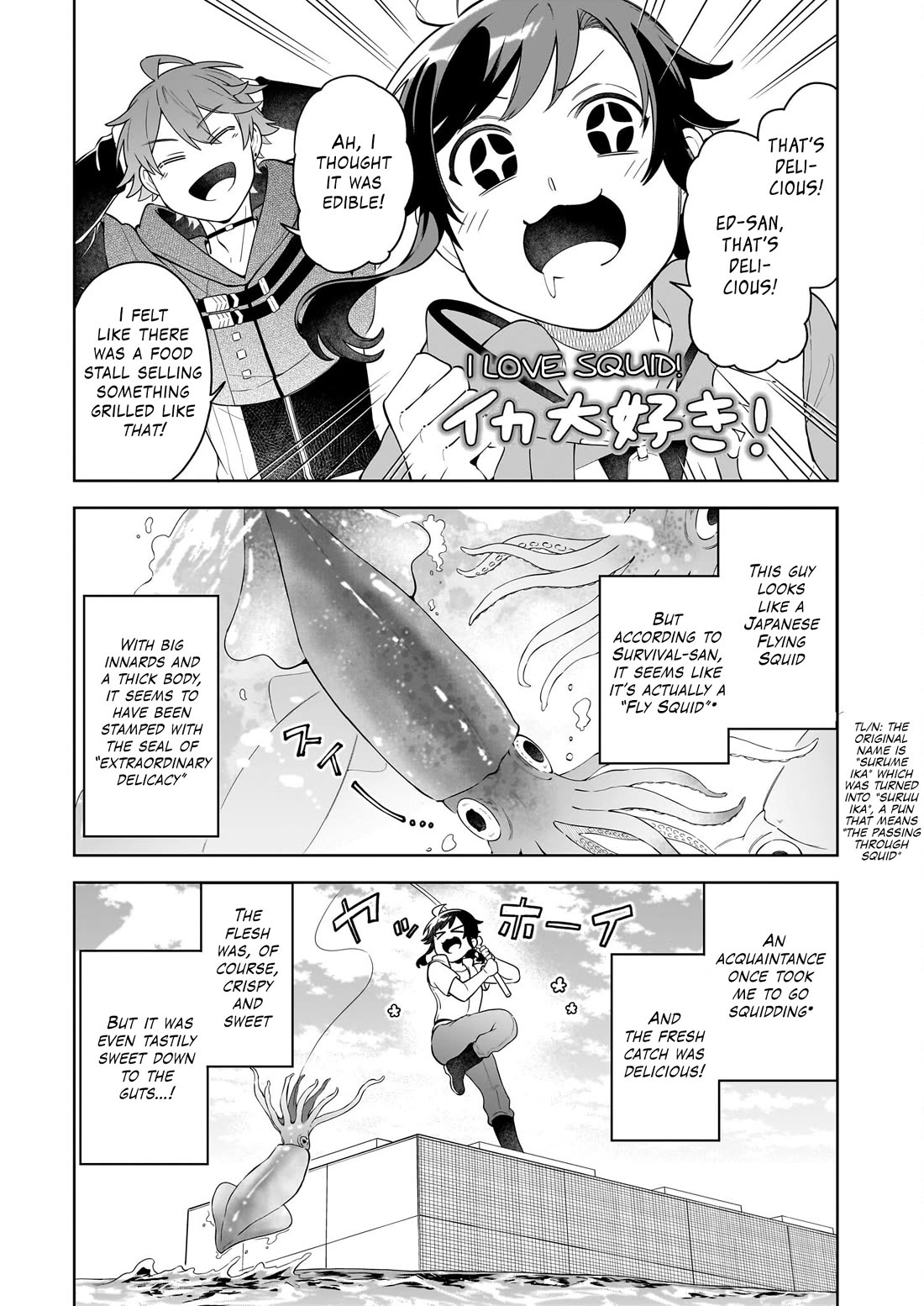 The Forsaken Saintess and Her Foodie Roadtrip in Another World Chapter 18.1 page 6 - Chapter 18.1