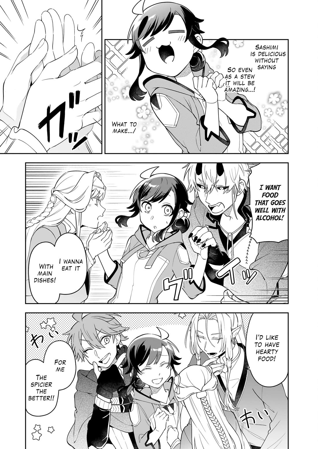 The Forsaken Saintess and Her Foodie Roadtrip in Another World Chapter 18.1 page 8 - Chapter 18.1